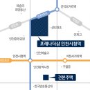 인천시청역(2호선) 이미지