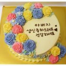 쿠키몽 이미지