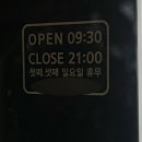 아빠빤쮸엄마브라 - 수영구 과정로41번길 3-2 | 아빠빤쮸엄마브라