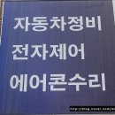 모든카프라자 이미지