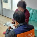 거제시 치매안심센터 이미지