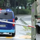 서울구치소 이미지