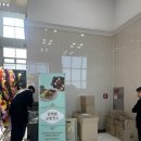아름다운투어 | [결혼준비] 전주 아름다운 컨벤션 투어 후기