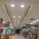 (주) 이마트 파주점 이미지