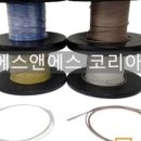 주식회사 에스앤에스 이미지