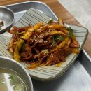 밥보야 | 방배역 밥집, 가정식 백반집 밥보 점심메뉴 추천