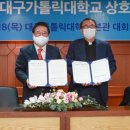 신문사