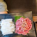 꽃담우정육식당기업도시직영점 이미지