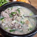 원곡365약국 이미지