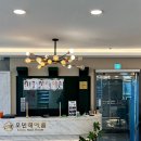 보다헤어룸 이미지