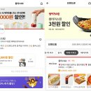 플러스82광주첨단점 네이버블로그