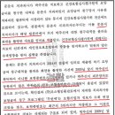 문준식치과의원 이미지
