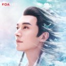 모아(MOA) 이미지