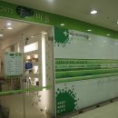 미플홈플러스시흥점 이미지