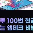 해봄케이 이미지