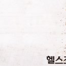 기장슈퍼 이미지
