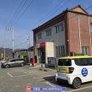 반곡우체국 이미지