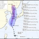 태풍중기 이미지