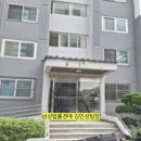 ㈜경성산업개발 이미지