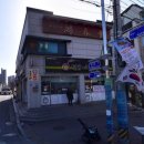 경기도 양평 중식맛집 홍춘관 후기