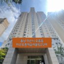 모종로22번길 이미지