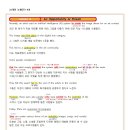 민영어 - 경주시 용담로92번길 7-3 | 민영어