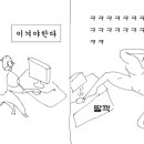 국시나라