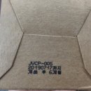 송이화장품