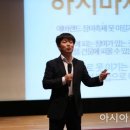 남부대학교 협동관 이미지