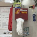 여수 게장 무한리필 이화식당 현지인 추천 맛집 후기