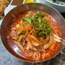 NL #84 사포 (산두리 비빔국수)