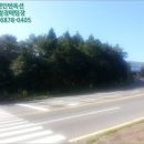 남원읍-57 네이버블로그