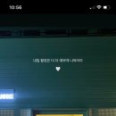 라운드스시