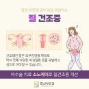 민산부인과