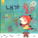 글그림플러스 이미지