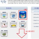 24시인력개발 이미지