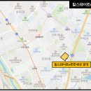 송파중학교(외) 이미지