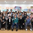 울산 남구 신정1동 행정복지센터 이미지