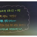 행복한추억 이미지