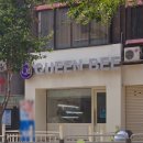 퀸비 광장점 이미지