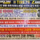 애니카랜드 양덕점 이미지