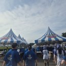 이상국의 힐링콘서트5 | 싸이 흠뻑쇼 2026 대구 스탠딩 후기 n회차 정리한 콘서트 준비물과 꿀팁