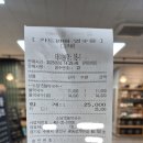 🌿 시원한 여름 점심 추천! 수원 ‘소담153&amp;막국수’에서 즐긴 물막국수 한 그릇🍜
