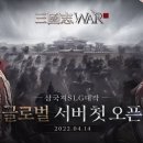 소어