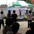 일죽면사무소 이미지