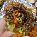 앗싸곱창 이미지