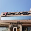야시미구 | 대구 동성로 반영구눈썹 야시미구