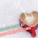 두꺼비집 이미지