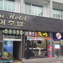 꼭지충무김밥