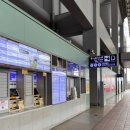 주식회사 콩스튜디오코리아 | [일본] 오사카 간사이 공항 리무진으로 유니버셜 가기 - 시간표, 현장 구매, 정류장 위치 등 꿀팁